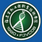 福建生物工程職業(yè)技術(shù)學(xué)院圖片