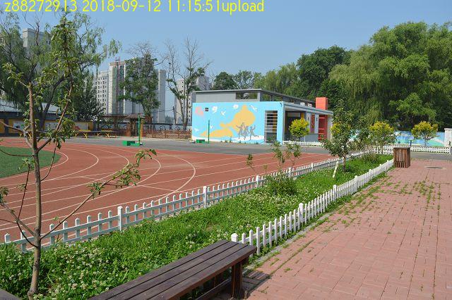 沈陽市大東區(qū)望花街第三小學(xué)圖片