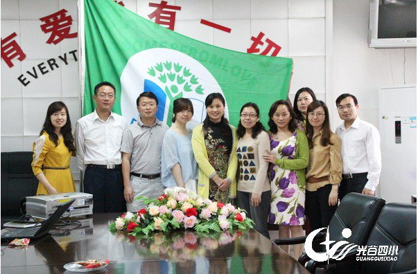 武漢市光谷第四小學(xué)圖片