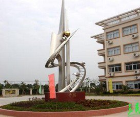 中山市民眾鎮(zhèn)三民學(xué)校（小學(xué)部）圖片