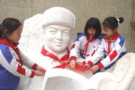 淄博市張店區(qū)杏園東路小學(xué)圖片