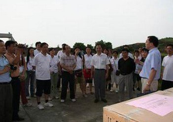 韶關市乳源瑤族自治縣柳坑鎮(zhèn)譚兆小學