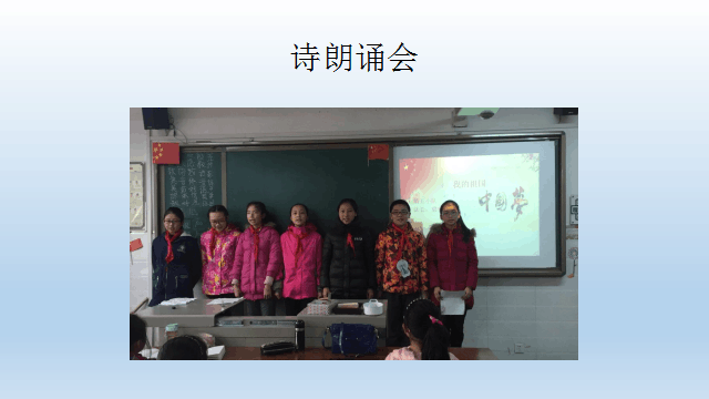 西安市青年路小學(xué)圖片