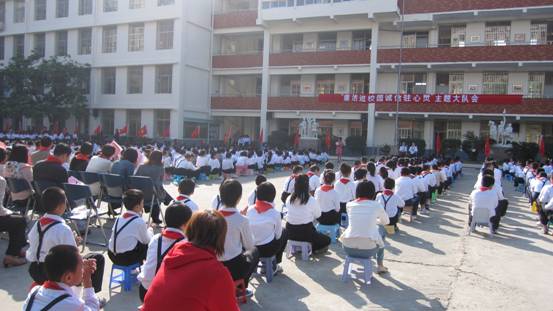 福州茶園山中心小學(xué)圖片