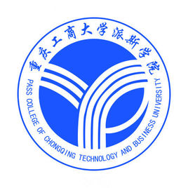 重慶工商大學(xué)派斯學(xué)院