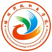 洛陽(yáng)科技職業(yè)學(xué)院圖片
