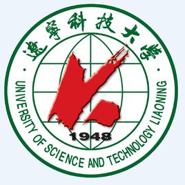 遼寧科技大學(xué)