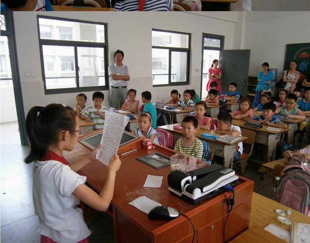 南京市高淳縣實(shí)驗(yàn)小學(xué)