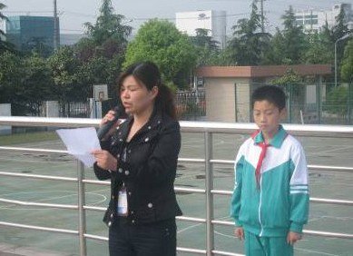 上海市嘉定區(qū)葉城小學(xué)圖片