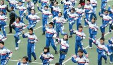 衡陽市中南路小學(xué)圖片