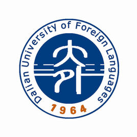 大連外國語大學(xué)圖片