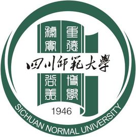 四川師范大學(xué)圖片