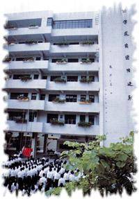 廣州市第三十六中學(xué)圖片