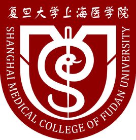 復(fù)旦大學(xué)醫(yī)學(xué)院（原上海醫(yī)科大學(xué)）圖片