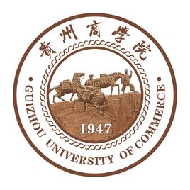 貴州商學(xué)院