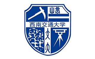 西南交通大學(xué)遠(yuǎn)程與繼續(xù)教育學(xué)院