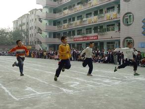 南寧市北湖路小學(xué)