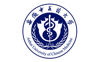 安徽中醫(yī)藥大學(xué)繼續(xù)教育學(xué)院