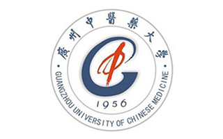 廣州中醫(yī)藥大學(xué)繼續(xù)教育學(xué)院圖片