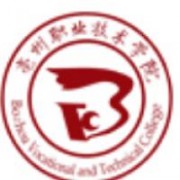 亳州職業(yè)技術(shù)學(xué)院圖片