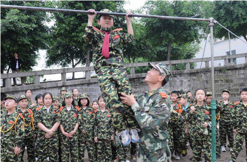 重慶市萬州區(qū)雞公嶺小學(xué)圖片