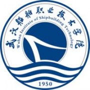 武漢船舶職業(yè)技術(shù)學院圖片