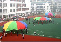 蘇州市吳中區(qū)蘇苑實驗小學圖片