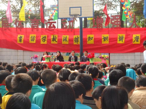 廣州市天河區(qū)育苗小學(xué)圖片