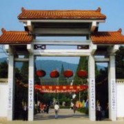 安徽林業(yè)職業(yè)技術(shù)學(xué)院圖片