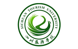 四川旅游學(xué)院繼續(xù)教育學(xué)院圖片