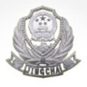 安徽警官職業(yè)學(xué)院圖片