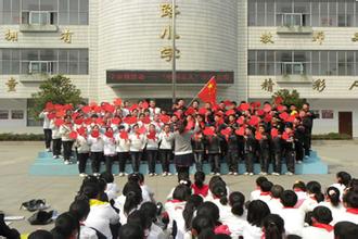 新鄭市新華路小學(xué)圖片