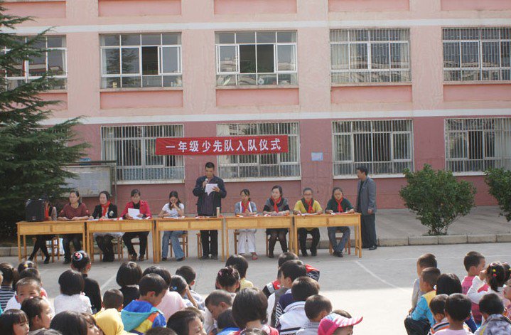 昆明市嵩陽小學(xué)（嵩陽小學(xué)）（原嵩陽一?。?></a></div>
            <div   id=