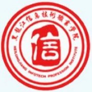 黑龍江信息技術(shù)職業(yè)學(xué)院圖片
