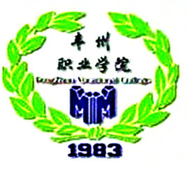 內(nèi)蒙古豐州職業(yè)學院