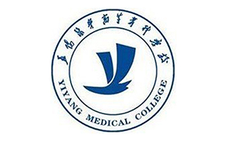 益陽醫(yī)學(xué)高等?？茖W(xué)校繼續(xù)教育部