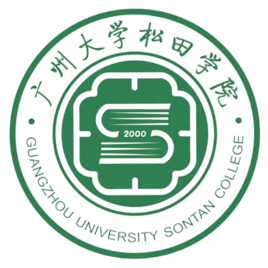 廣州大學(xué)松田學(xué)院圖片