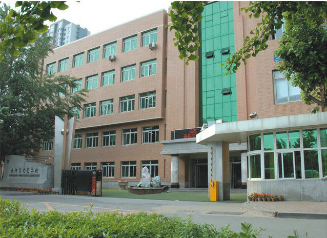 沈陽市沈河區(qū)文藝路第二小學(xué)（文藝二小）圖片