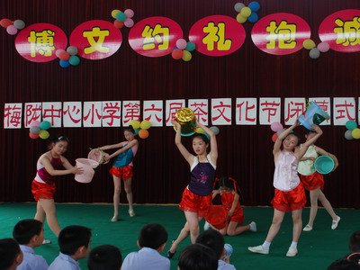 上海梅隴小學(xué)圖片