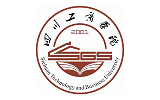 四川工商學院繼續(xù)教育中心圖片