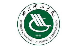 四川理工學(xué)院繼續(xù)教育學(xué)院圖片