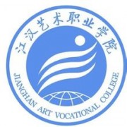 江漢藝術(shù)職業(yè)學(xué)院圖片
