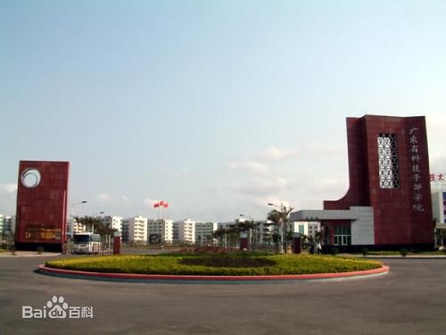 新疆體育職業(yè)技術(shù)學(xué)院圖片