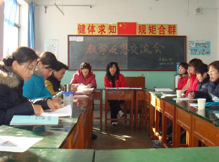 天津市北辰區(qū)朱唐莊小學(xué)圖片