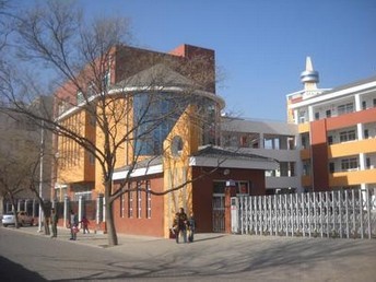 銀川市實(shí)驗(yàn)小學(xué)