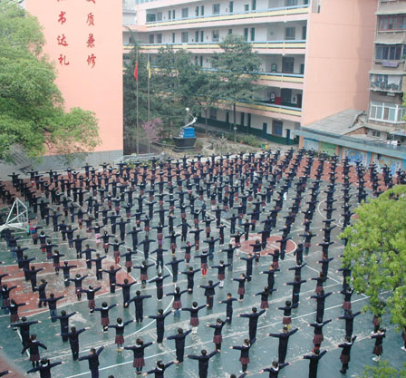 長沙市曙光路小學(xué)圖片