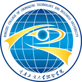 重慶工商大學(xué)融智學(xué)院圖片