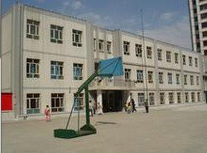 烏魯木齊市第二十九小學(xué)