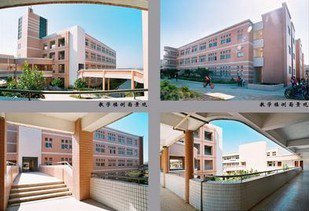 汕頭市潮陽區(qū)聯(lián)堤中學(xué)圖片
