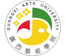 廣西藝術(shù)學院